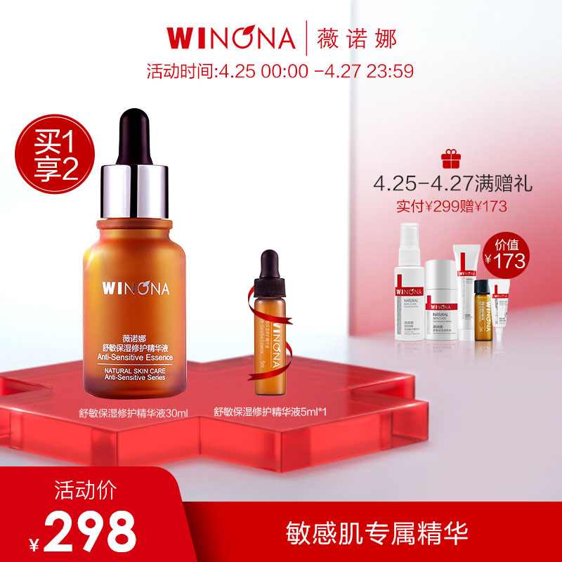 护肤保养舍得投资_护肤保养师_如何护肤保养